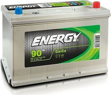 akumlyator temiri: Energy, 90 ah, Orijinal, Türkiyə, Yeni — 1