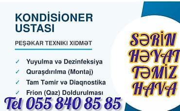 absolute comfort: Kondisioner ustası – peşəkar texniki xidmət Təklif olunan xidmətlər — 1