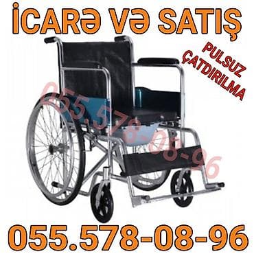 Tibbi geyim: Təkərli əlil arabası – icarə və satış xidməti. - Paslanmayan metal — 1