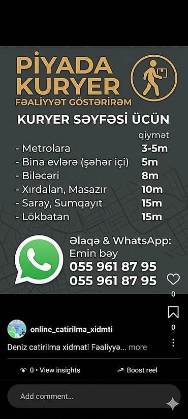 Piyada kuryer xidməti Şəhər içi və ətraf ərazilərə tez və etibarlı
