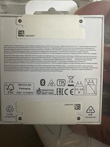 audi a 4: Samsung Galaxy Buds4 (SM-R540) — ağ rəng Xüsusiyyətlər: - Model — 2
