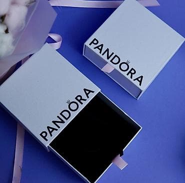 Bilərzik, Pandora, Ünvandan götürmə — 2