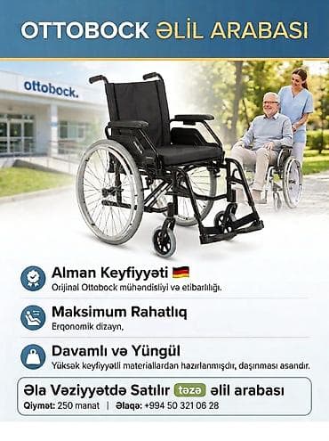 Ottobock əlil arabası - Alman keyfiyyəti: orijinal Ottobock lalafo.az -da Ottobock əlil arabası - Alman keyfiyyəti: orijinal Ottobock