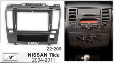 manitor android: Nissan tida android monitor 🚙🚒 ünvana və bölgələrə ödənişli — 1