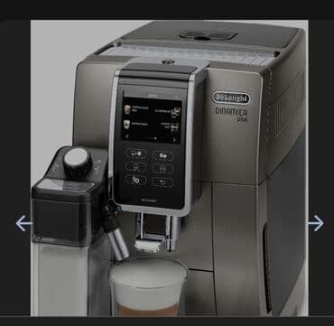 kofe aparati satilir: Qəhvə maşını Delonghi, Avtomat, Yeni — 4