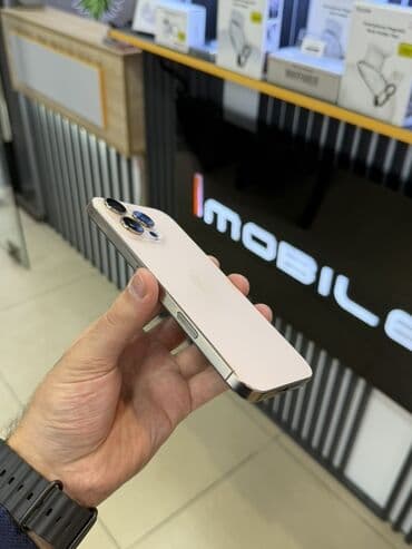 Техника для кухни: IPhone 16 Pro Max, 256 ГБ, Desert Titanium — 5