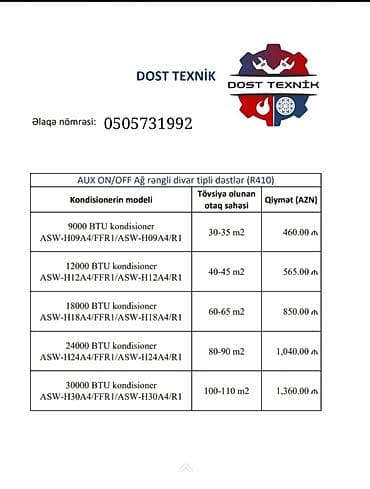 Kondisioner AUX, 30-35 kv. m, Split sistem