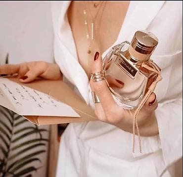 reisin etri: 50 ml-lik Chloe Nomade seriyası Ətir tam original, gündəlik ətirdir — 2