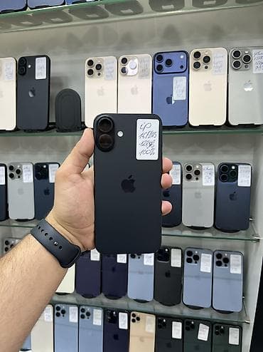 macbook pro m4 pro: IPhone 16 Plus, 128 GB, Qara — 1