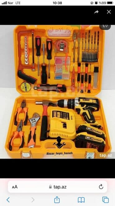 zaryatqa direl: Yeni Zərbəli drel Akkumulatorlu, Pulsuz çatdırılma — 1