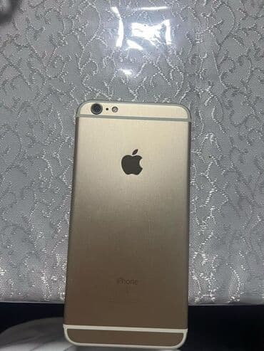 IPhone 6s Plus, 64 GB, Qızılı, Barmaq izi