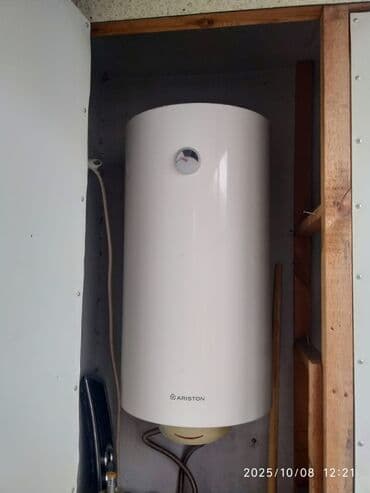 аристон водонагреватель: Ariston su qızdırıcısı (elektrik qazan) - Silindrik divar tipli — 1