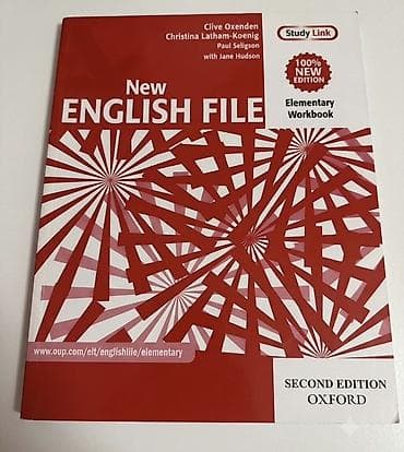 Книги и журналы: Məhsul: New English File – Elementary (Second Edition), Oxford — 2