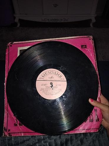 marka: Vinil val, Folk, 1977 il, Ünvandan götürmə — 7