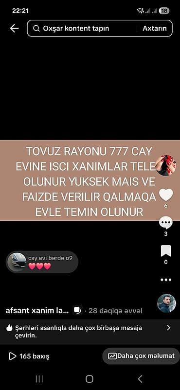 Ofisiant, Qadın, 25 yaş, Təcrübəsiz