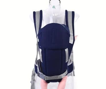 məktəb formasi: Uşaq daşıyıcısı – ön tərəfdə geyilən - Daşıma forması: körpə — 2