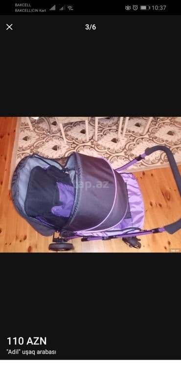 uşaq kalyaskaları: İşlənmiş, Ünvandan götürmə, Pulsuz çatdırılma — 2