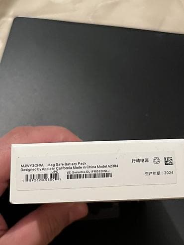 Powerbank Apple, 10000 mAh, İşlənmiş — 3