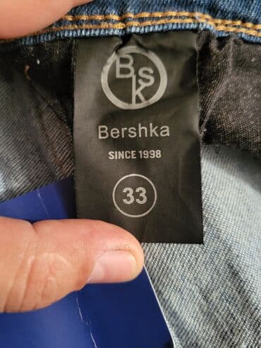 cüzdanlar: Cins şalvar, Bershka, XL — 4