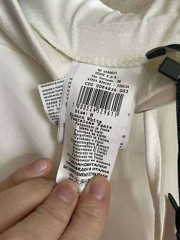 Ətəklər: Şalvar, Rinascimento, M, rəng - Ağ — 3