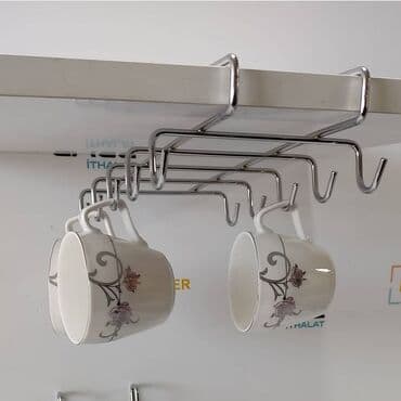 veşilkalar: Fincan asılqanı — 1