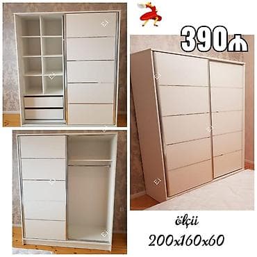 şkaf ikinci əl: Paltar dolabı — 1