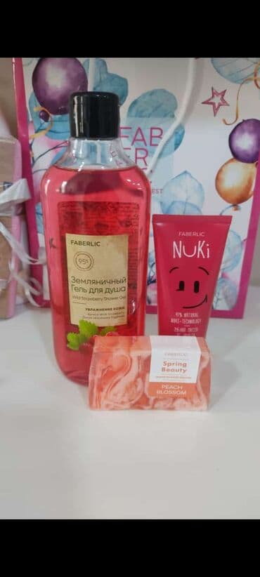 zerif cay detox: Möhtəşəm🥰Dəst Endirimli✅️Qiymət 18❌️10 azn Çiyələkli🍓Duş Geli 380 ml — 1