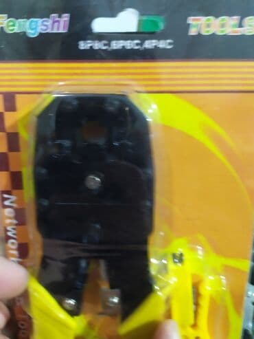 ручной гибочный инструмент: Cek vuran yeni — 2