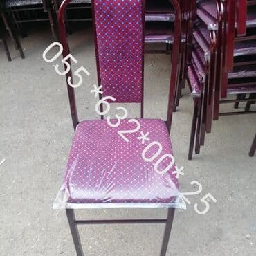 пластиковые столы и стулья бишкек: Mətbəx üçün stol stul desti, kuxna üçün masa və oturacaqlar dəstləri — 20