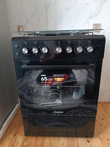 stolustu qaz pecleri: Mikrodalğalı soba Yeni — 3