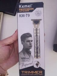 Düzləşdiricilər və ütüfenlər: Saç qırxan maşın, Yeni, Pulsuz çatdırılma — 4