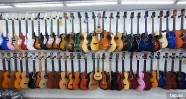 Klassik gitaralar: Klassik gitara, Yeni, Ünvandan götürmə — 3