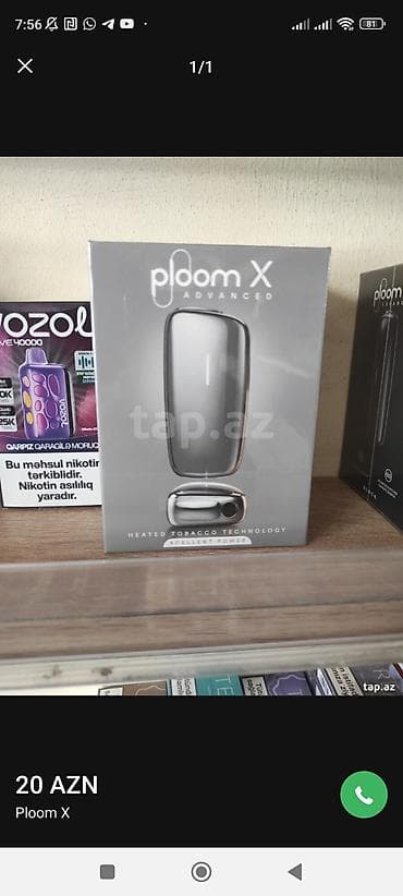 Məhsul: Ploom X Advanced – tütünü qızdıran cihaz, elektron qəlyan lalafo.az -da Məhsul: Ploom X Advanced – tütünü qızdıran cihaz, elektron qəlyan