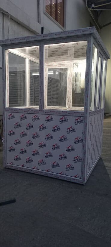 plastik pəncərələrin qiyməti: Plastik Arko Pencereler
60 man — 18