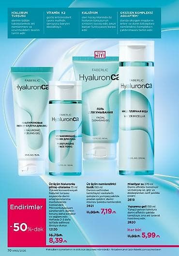 Kosmetik dəst, Faberlic, >10 məhsul — 1