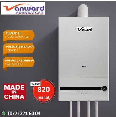 cin nomrələr: Yeni Kombi 24 kVt, Pulsuz çatdırılma, Ödənişli quraşdırma, Zəmanətli — 4