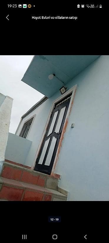 gencede ev: Ramana qəs. 8 otaq, 3 kv. m, Kredit yoxdur, Yeni təmirli — 3
