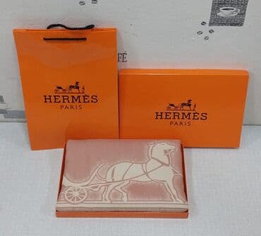 seyfler: Yeni Pled, Pulsuz çatdırılma — 2