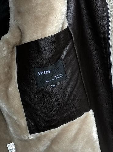 Pencəklər: Pencək, Naxışsız, 2XL — 4