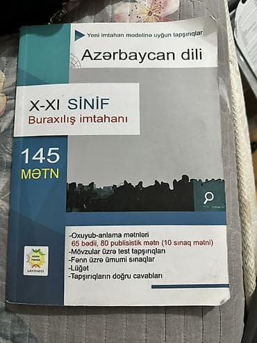Azərbaycan dili və ədəbiyyat üzrə hazırlıq üçün dərslik və test — 7