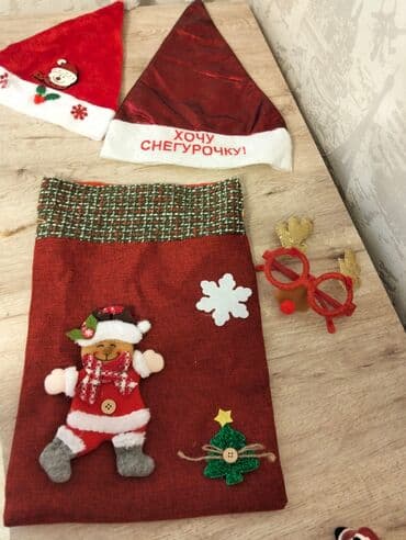 Yeni il üçün aksesuar dəsti - 2 ədəd şənlik papağı: biri qırmızı