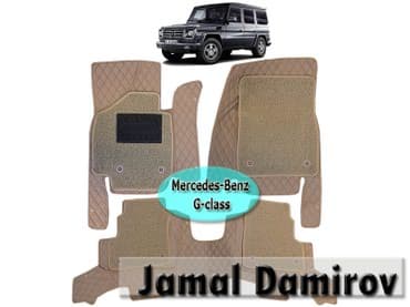 Mercedes Benz G-Class üçün ayaqaltilar. Коврики для Mercedes Benz
