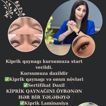 б у входные двери в баку: Другие курсы — 6