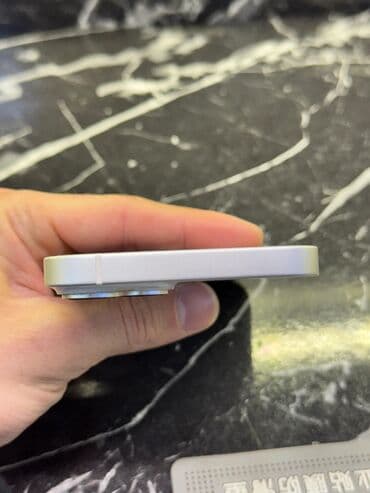 Məişət texnikası: IPhone 14, 128 GB, Ağ, Face ID — 5