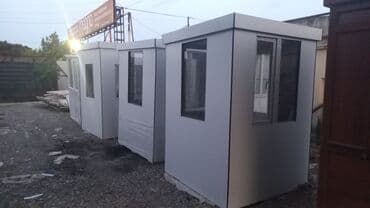 ПО для бизнеса: ŞÜŞƏLİ MÜHAFİZƏ BUTKALARI. 155x200=3250 200X240=4250 MAN SƏRİN — 27