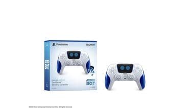 iphone 13 pro max dubai: Sony PlayStation DualSense simsiz oyun pultu – Limited Edition (boz — 6