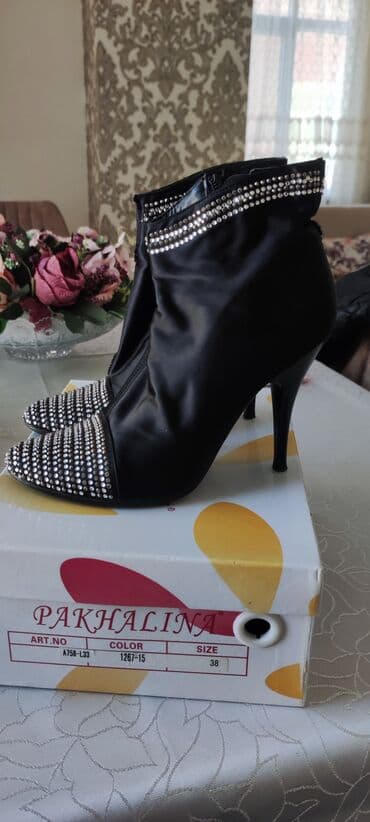 угги на платформе: Размер: 37, цвет - Черный, Б/у — 1