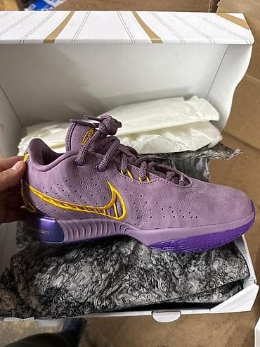 Məhsul: Nike LeBron NXXT Gen AMPD “Purple/Gold” basketbol krossovkası lalafo.az -da Məhsul: Nike LeBron NXXT Gen AMPD “Purple/Gold” basketbol krossovkası
