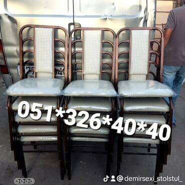 stol stul işlenmiş: Yeni, Sadə stul, Metal, Azərbaycan — 7