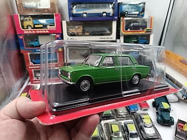 baseyn satisi: Hər vaxtiniz xeyr olsun. Hachette firmasinin istehsali olan 1/24 — 7